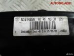 Блок управления климата Peugeot 207 69910014 - АвтоСклад31.рф - авторазборка контрактные б/у запчасти в г. Белгород