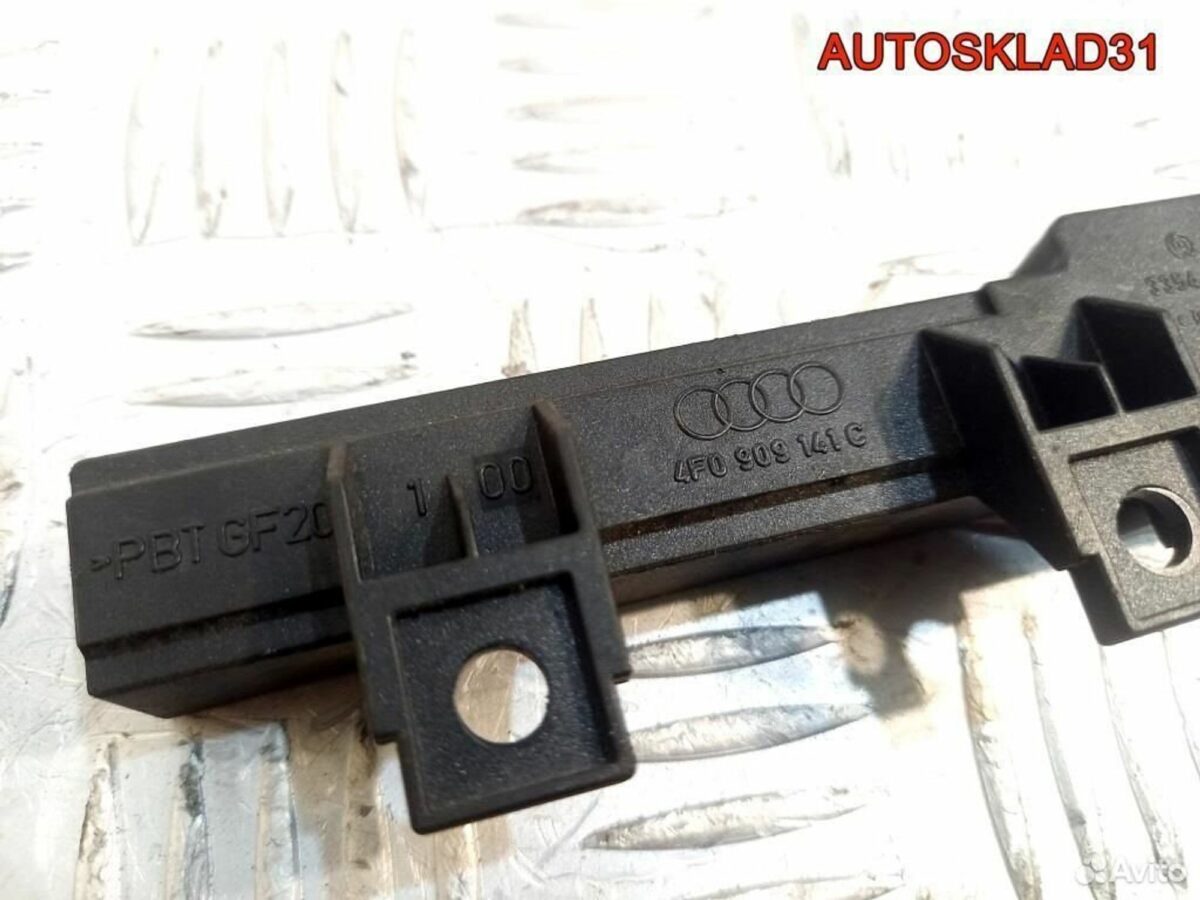 Антенна бесключевого доступа Audi A6 C6 4F0909141C - АвтоСклад31.рф - авторазборка контрактные б/у запчасти в г. Белгород