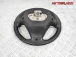 Рулевое колесо кожа Ford Fiesta 8A613600EF38C5 - АвтоСклад31.рф - авторазборка контрактные б/у запчасти в г. Белгород