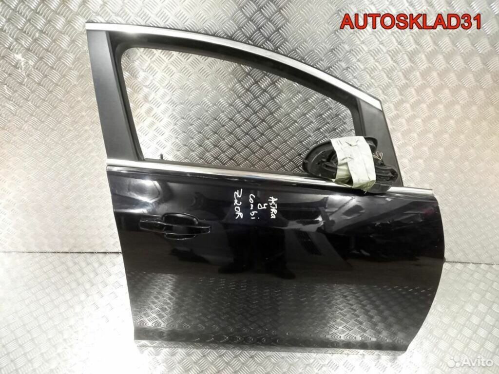 Дверь передняя правая Opel Astra J 13285607 - АвтоСклад31.рф - авторазборка контрактные б/у запчасти в г. Белгород Дверь передняя правая Opel Astra J 13285607 - АвтоСклад31.рф - авторазборка контрактные б/у запчасти в г. Белгород