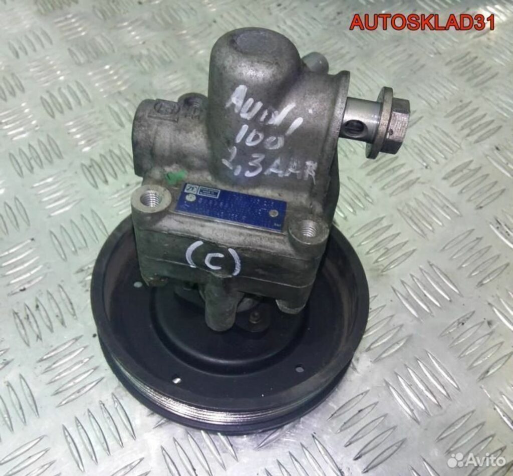 Насос гур Audi 100 C4 2.3 AAR 048145155F - АвтоСклад31.рф - авторазборка контрактные б/у запчасти в г. Белгород Насос гур Audi 100 C4 2.3 AAR 048145155F - АвтоСклад31.рф - авторазборка контрактные б/у запчасти в г. Белгород