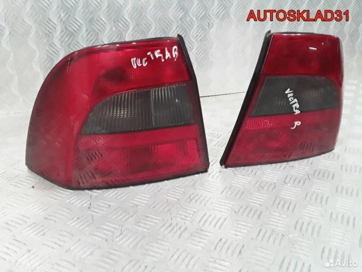 Фонарь задний для Опель Вектра Б 1999-2002 - АвтоСклад31.рф - авторазборка контрактные б/у запчасти в г. Белгород