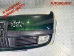 Бампер передний Skoda Fabia 6Y0807221 - АвтоСклад31.рф - авторазборка контрактные б/у запчасти в г. Белгород