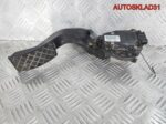 Педаль газа Audi A4 B5 8D1721523 Дизель - АвтоСклад31.рф - авторазборка контрактные б/у запчасти в г. Белгород