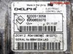 Блок эбу Renault Logan 1.5 K9K 8200603070 Дизель - АвтоСклад31.рф - авторазборка контрактные б/у запчасти в г. Белгород