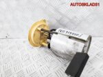 Насос топливный VW Passat B6 1K0919050J Дизель - АвтоСклад31.рф - авторазборка контрактные б/у запчасти в г. Белгород