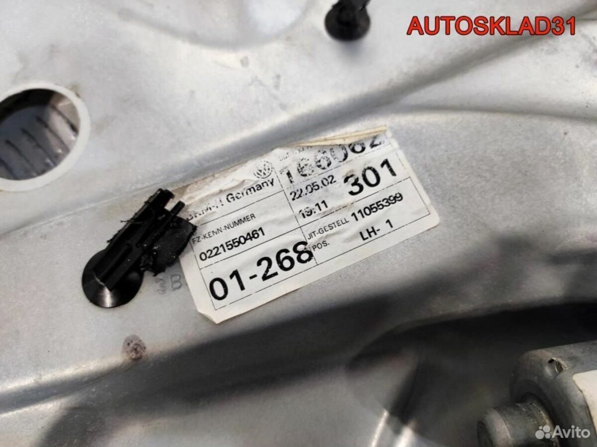 Стеклоподъемник задний левый Volkswagen Passat B5 - АвтоСклад31.рф - авторазборка контрактные б/у запчасти в г. Белгород