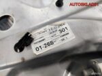 Стеклоподъемник задний левый Volkswagen Passat B5 - АвтоСклад31.рф - авторазборка контрактные б/у запчасти в г. Белгород