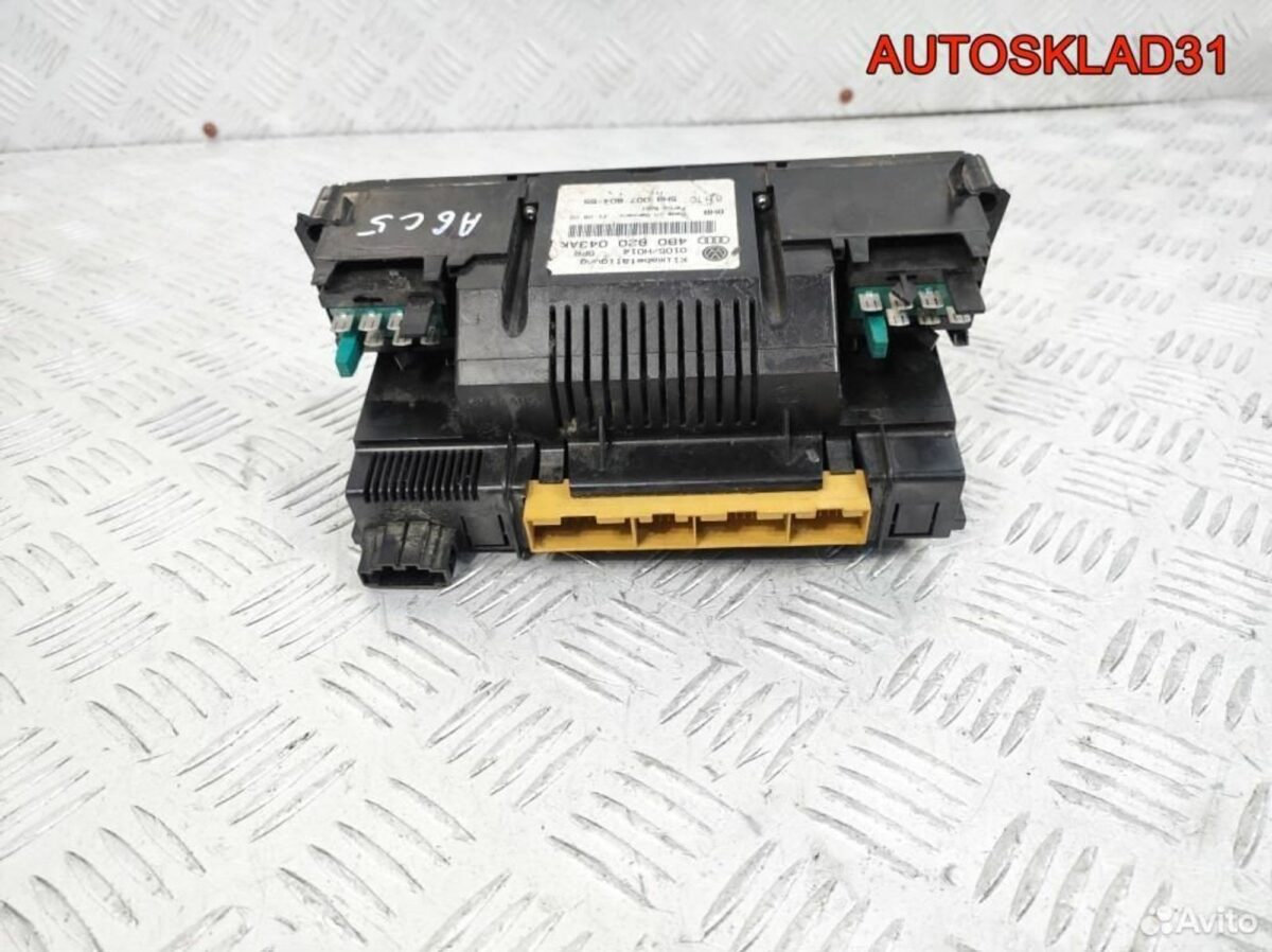 Блок управления климата Audi A6 C5 4B0820043AK - АвтоСклад31.рф - авторазборка контрактные б/у запчасти в г. Белгород