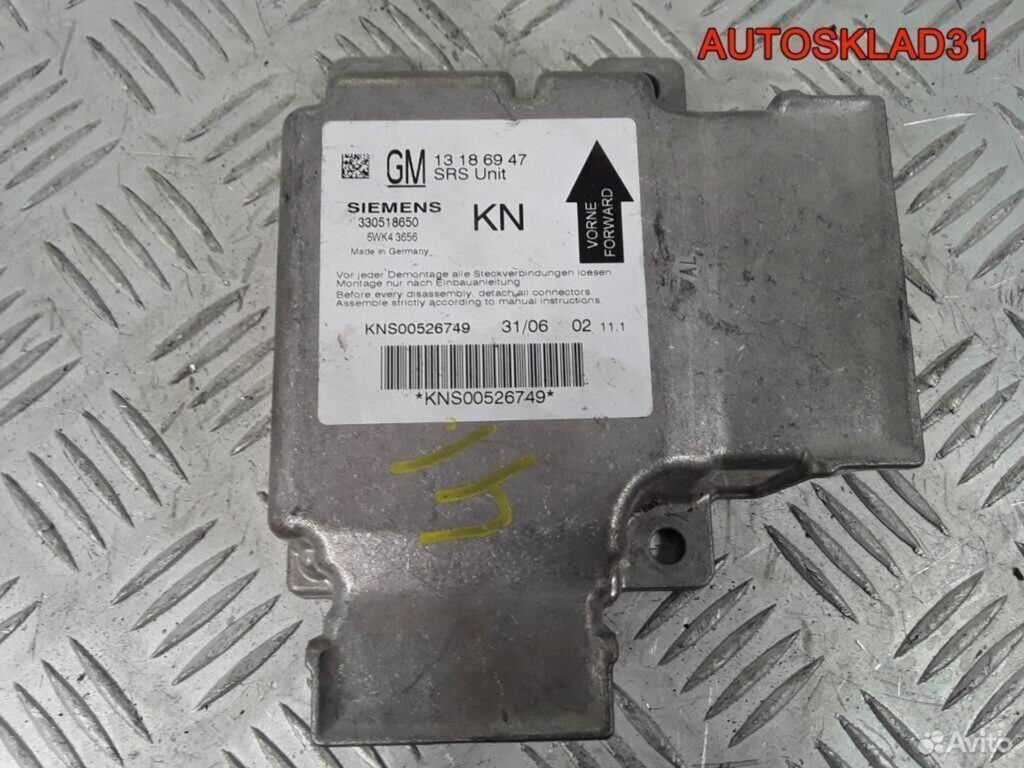 Блок управления AIR BAG Opel Vectra C 13186947 - АвтоСклад31.рф - авторазборка контрактные б/у запчасти в г. Белгород Блок управления AIR BAG Opel Vectra C 13186947 - АвтоСклад31.рф - авторазборка контрактные б/у запчасти в г. Белгород