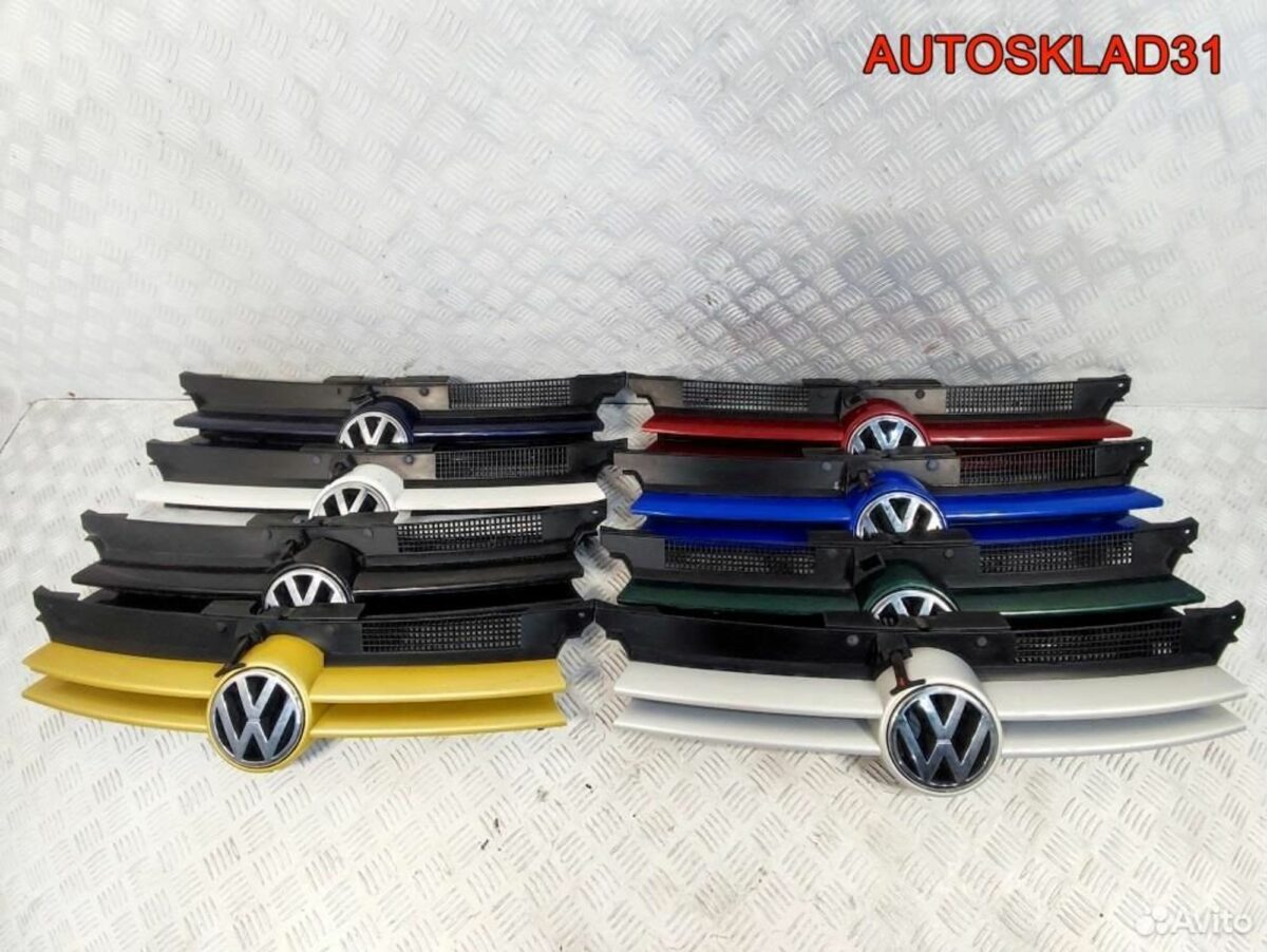 Решетка радиатора Volkswagen Golf 4 1J0853651F - АвтоСклад31.рф - авторазборка контрактные б/у запчасти в г. Белгород