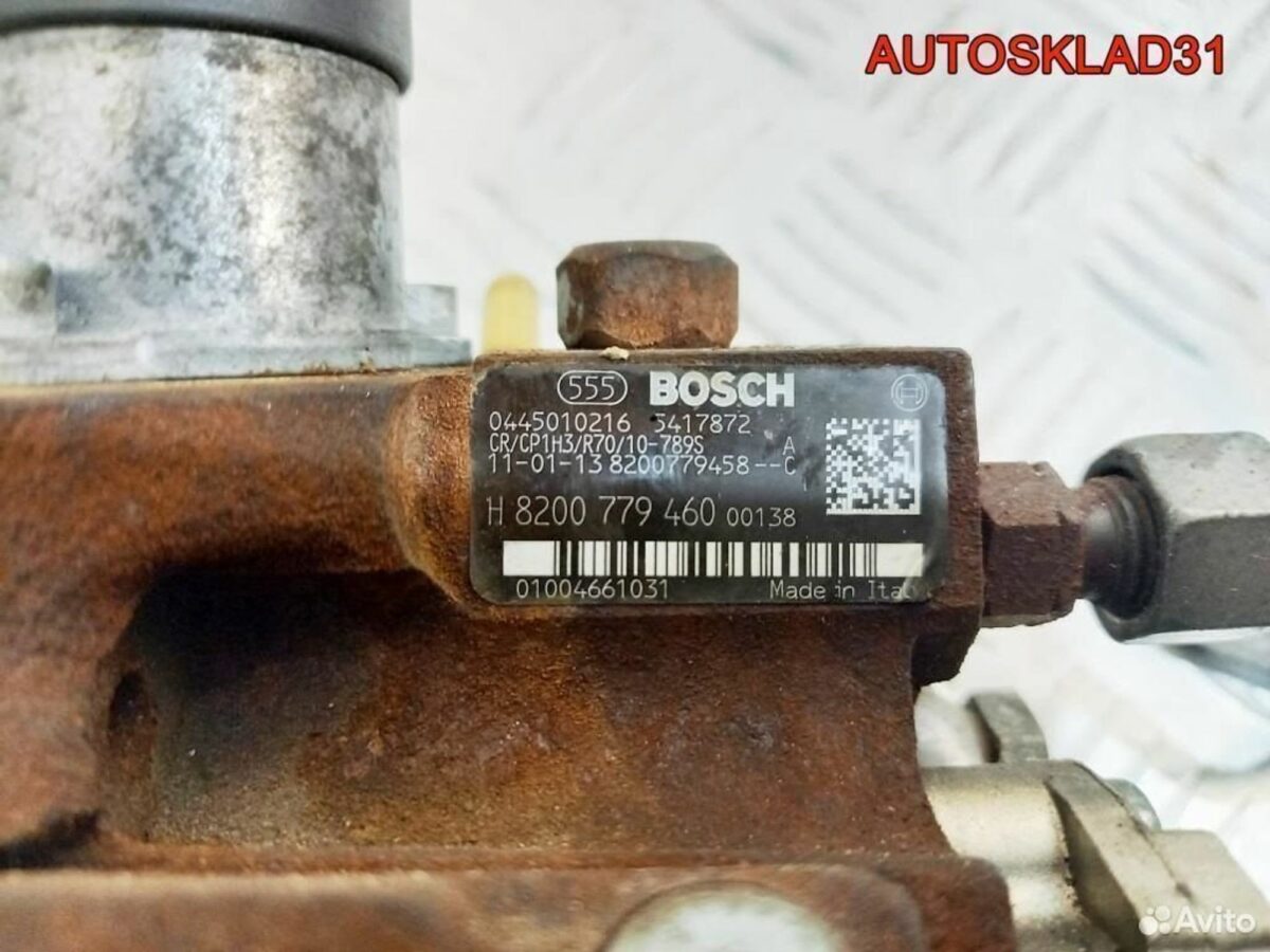 Тнвд Renault Megane 3 1.9 DCI F9Q870 8200779460 - АвтоСклад31.рф - авторазборка контрактные б/у запчасти в г. Белгород