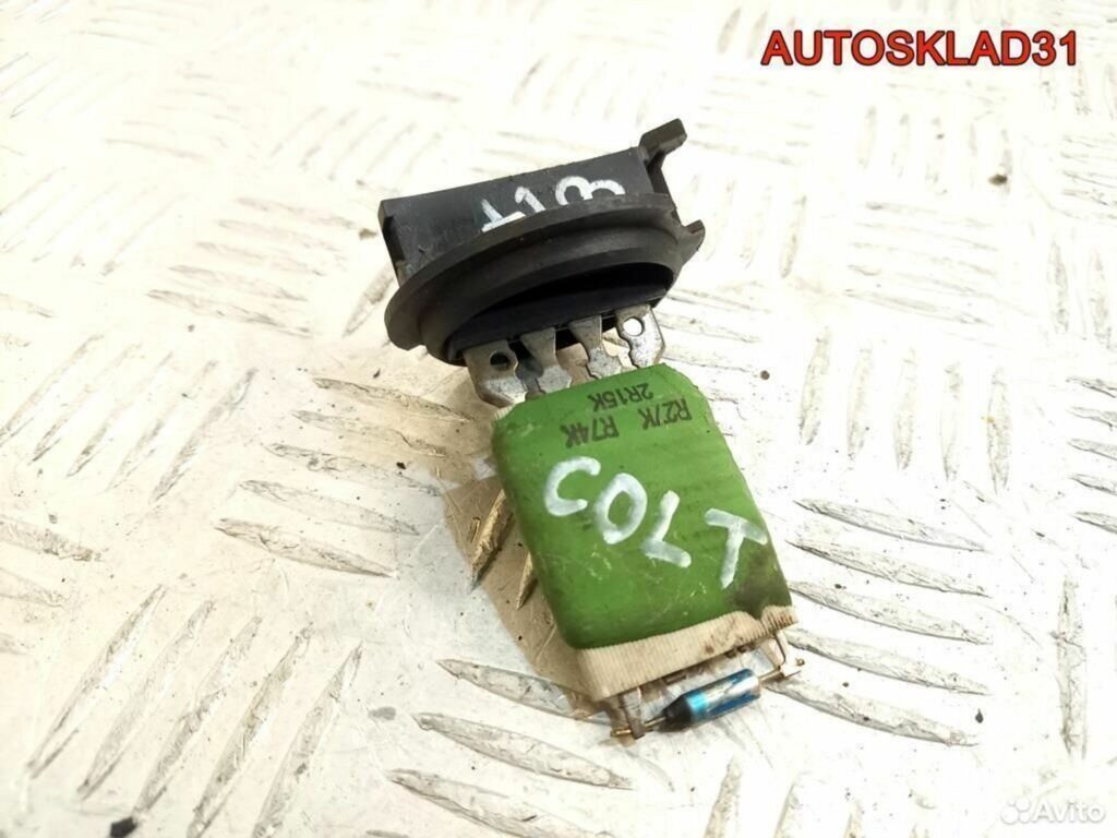 Резистор отопителя Mitsubishi Colt Z3 7801A099 - АвтоСклад31.рф - авторазборка контрактные б/у запчасти в г. Белгород Резистор отопителя Mitsubishi Colt Z3 7801A099 - АвтоСклад31.рф - авторазборка контрактные б/у запчасти в г. Белгород