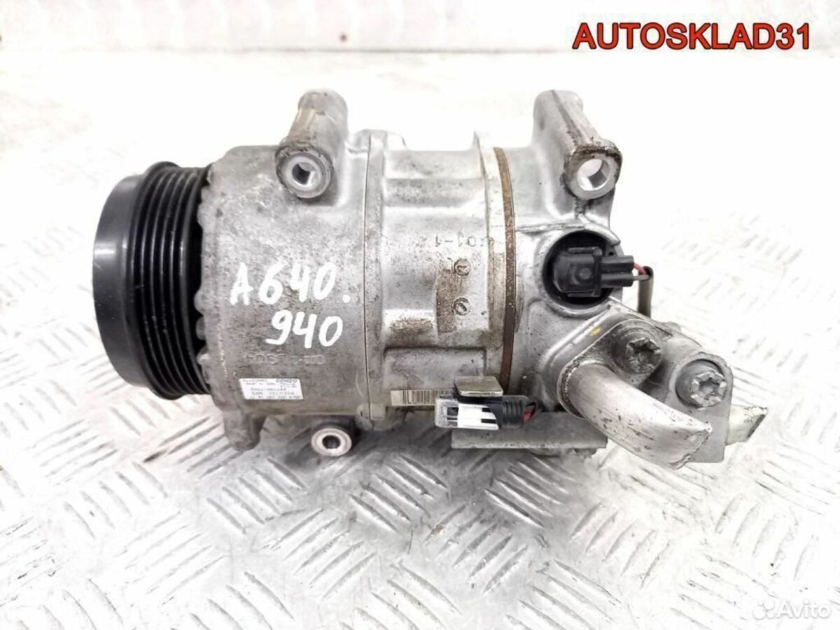 Компрессор кондиционера Mercedes W169 A0022301411 - АвтоСклад31.рф - авторазборка контрактные б/у запчасти в г. Белгород
