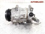 Компрессор кондиционера Mercedes W169 A0022301411 - АвтоСклад31.рф - авторазборка контрактные б/у запчасти в г. Белгород