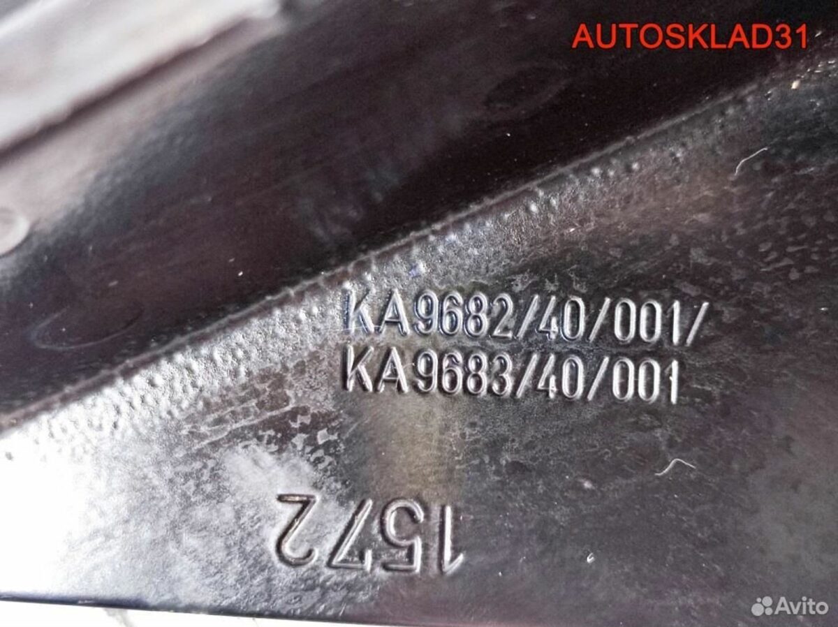 Кронштейн блока ABS Opel Astra J A14NET 13264387 - АвтоСклад31.рф - авторазборка контрактные б/у запчасти в г. Белгород