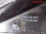 Кронштейн блока ABS Opel Astra J A14NET 13264387 - АвтоСклад31.рф - авторазборка контрактные б/у запчасти в г. Белгород