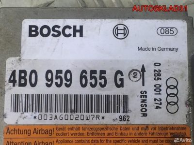 Блок управления AIR BAG Audi A6 C5 4B0959655G - АвтоСклад31.рф - авторазборка контрактные б/у запчасти в г. Белгород