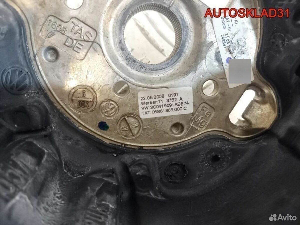 Рулевое колесо кожа VW Passat B6 3c0419091abe74 - АвтоСклад31.рф - авторазборка контрактные б/у запчасти в г. Белгород