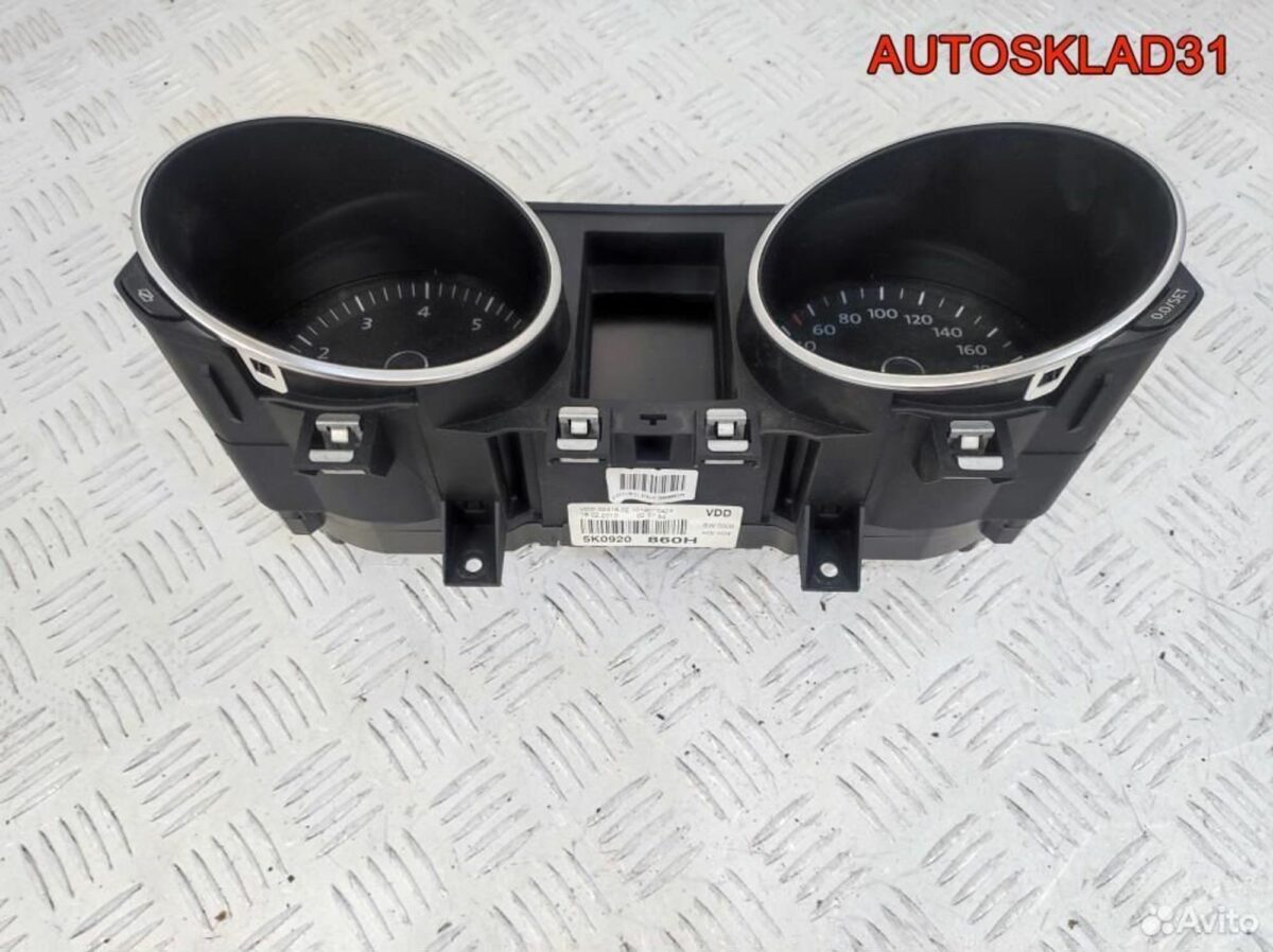 Панель приборов VW Golf 6 1.4 caxa 5K0920860H - АвтоСклад31.рф - авторазборка контрактные б/у запчасти в г. Белгород