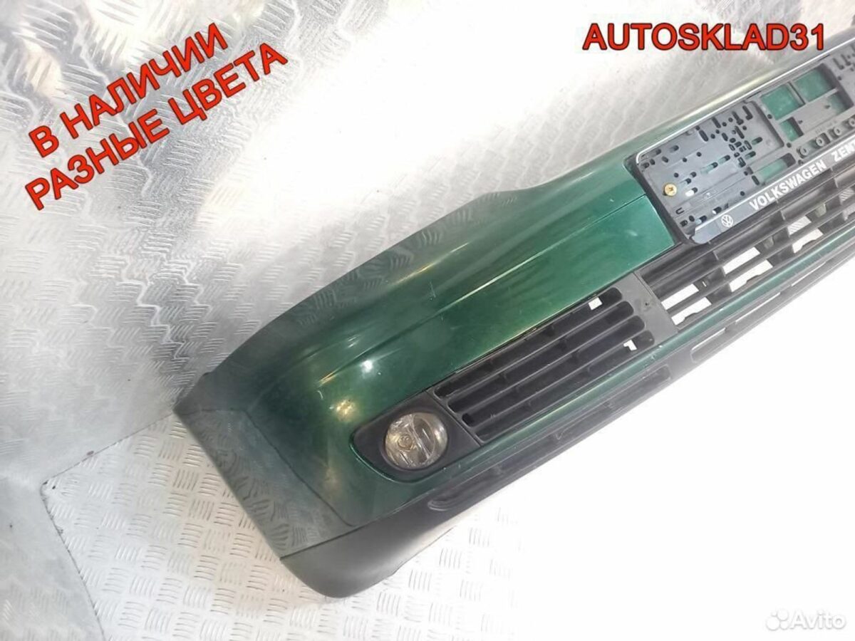 Бампер передний Audi A4 B5 8D0807103AA рестайлинг - АвтоСклад31.рф - авторазборка контрактные б/у запчасти в г. Белгород