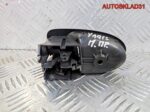 Ручка двери внутренняя правая Toyota Yaris - АвтоСклад31.рф - авторазборка контрактные б/у запчасти в г. Белгород