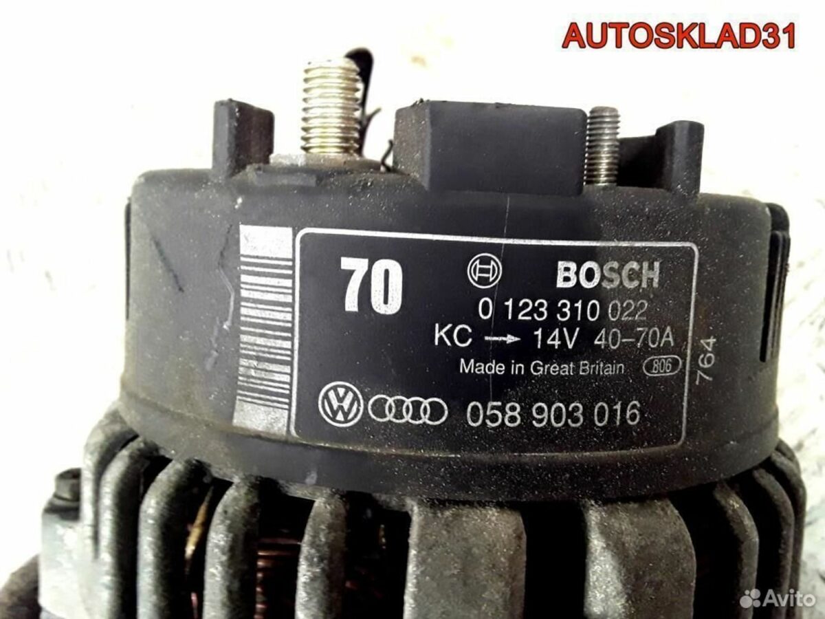 Генератор 70A Audi A6 C5 1.8 бензин 058903016 - АвтоСклад31.рф - авторазборка контрактные б/у запчасти в г. Белгород