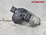 Моторчик стеклоочистителя передний Ford Focus 2 - АвтоСклад31.рф - авторазборка контрактные б/у запчасти в г. Белгород