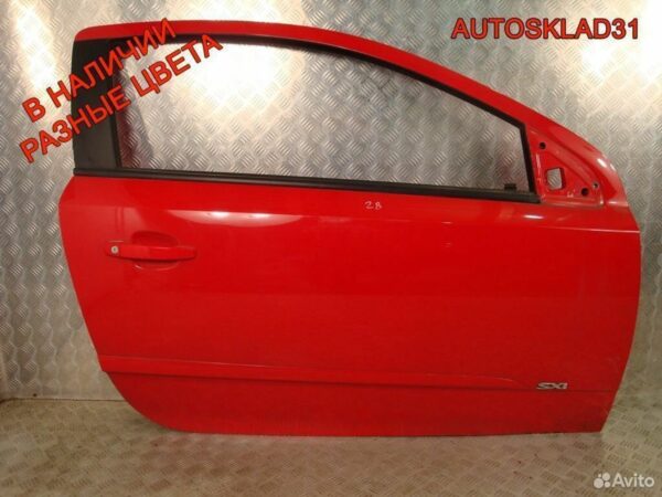 Усилитель тормозов вакуумный BMW E90 29676412505 - АвтоСклад31.рф - авторазборка контрактные б/у запчасти в г. Белгород