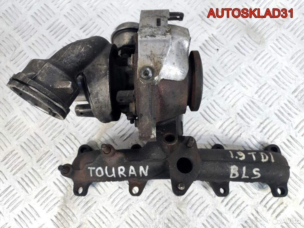 Турбина VW Touran 1.9 BLS 03G253014M Дизель - АвтоСклад31.рф - авторазборка контрактные б/у запчасти в г. Белгород
