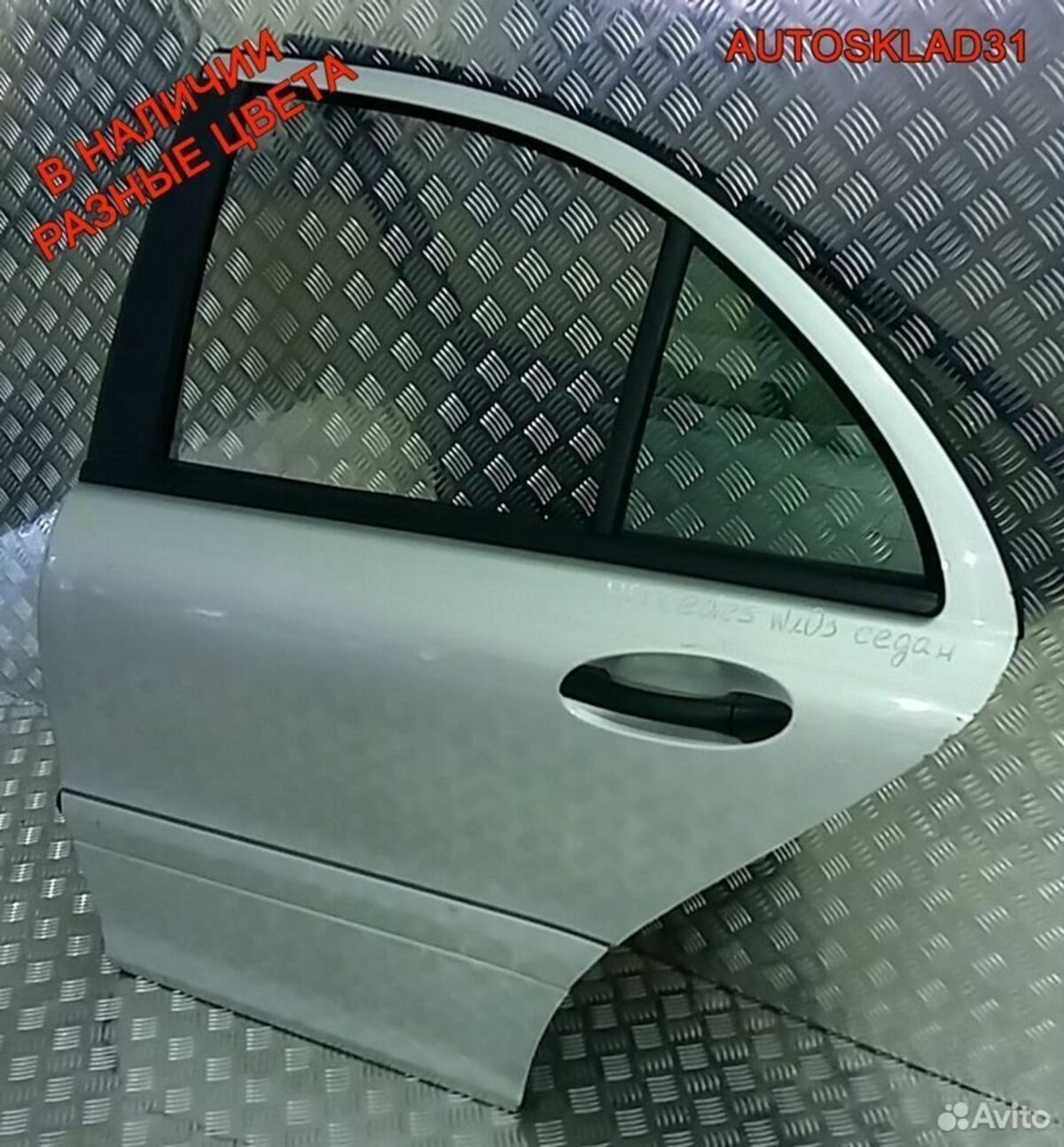 Дверь задняя левая голая Мерседес В203 2037300705 - АвтоСклад31.рф - авторазборка контрактные б/у запчасти в г. Белгород