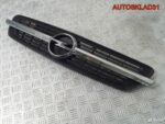 Решётка радиатора Opel Meriva 13117843 - АвтоСклад31.рф - авторазборка контрактные б/у запчасти в г. Белгород