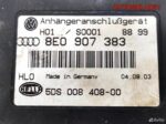 Блок управления фаркопом Audi A4 B6 8E0907383 - АвтоСклад31.рф - авторазборка контрактные б/у запчасти в г. Белгород