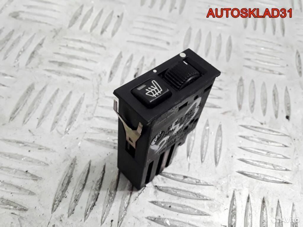 Кнопка обогрева сидений BMW E3 61318352259 - АвтоСклад31.рф - авторазборка контрактные б/у запчасти в г. Белгород Кнопка обогрева сидений BMW E3 61318352259 - АвтоСклад31.рф - авторазборка контрактные б/у запчасти в г. Белгород
