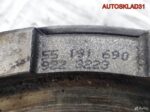 Маховик в сборе со сцеплением Opel Astra H 5519169 - АвтоСклад31.рф - авторазборка контрактные б/у запчасти в г. Белгород