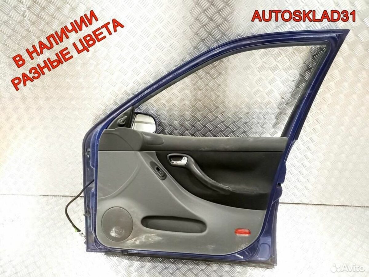 Дверь передняя правая голая Seat Leon 1M1 - АвтоСклад31.рф - авторазборка контрактные б/у запчасти в г. Белгород