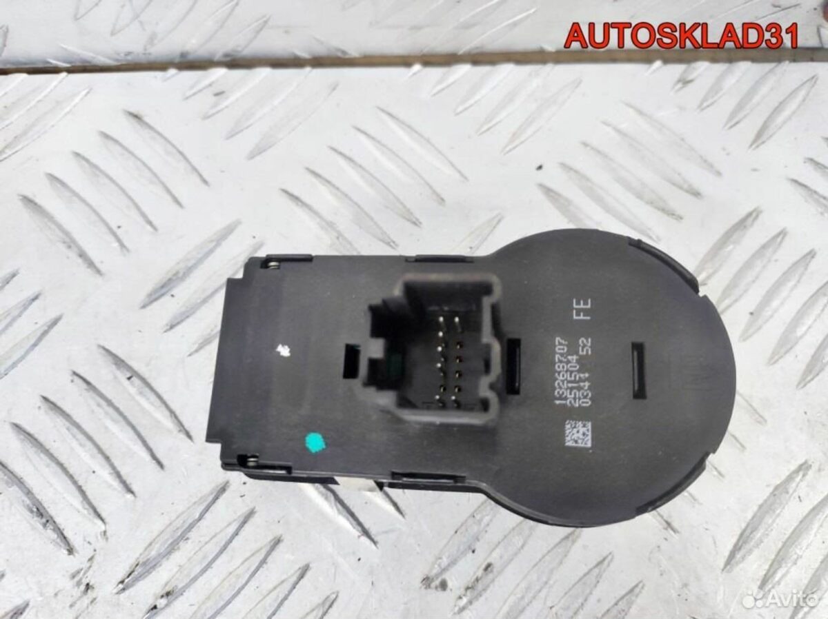 Переключатель света фар Opel Astra J 13268707 - АвтоСклад31.рф - авторазборка контрактные б/у запчасти в г. Белгород