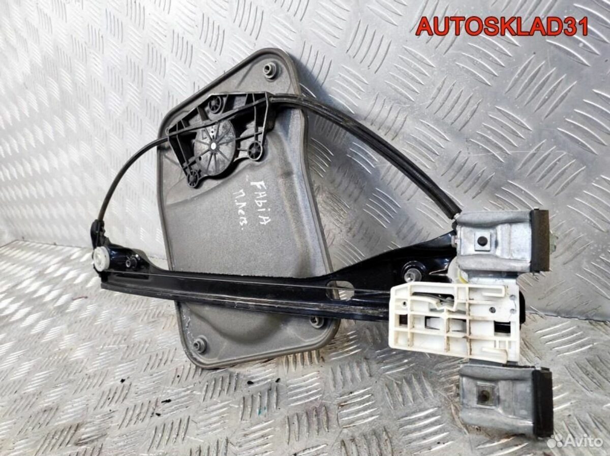 Стеклоподъемник передний левый Skoda Fabia 2 - АвтоСклад31.рф - авторазборка контрактные б/у запчасти в г. Белгород