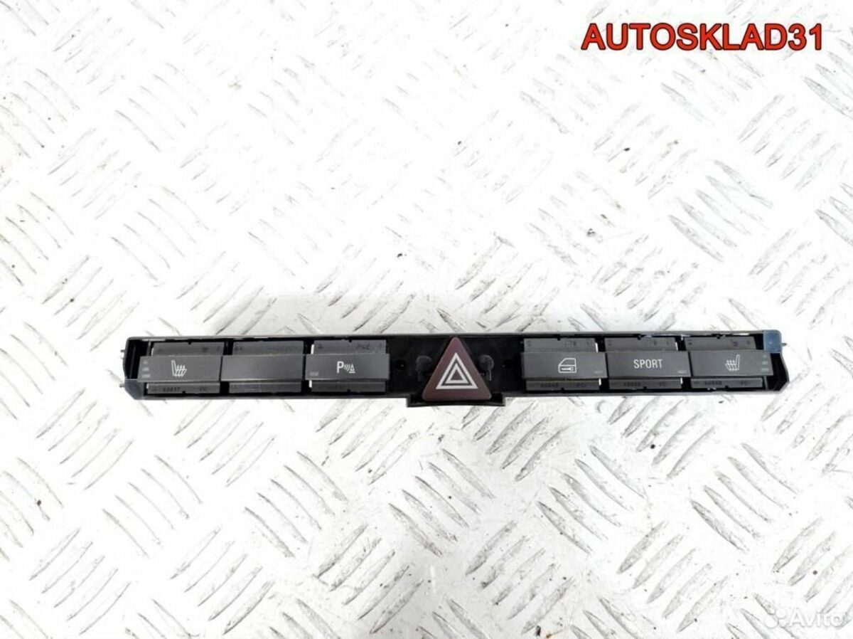 Блок кнопок Opel Zafira B 13100112 - АвтоСклад31.рф - авторазборка контрактные б/у запчасти в г. Белгород