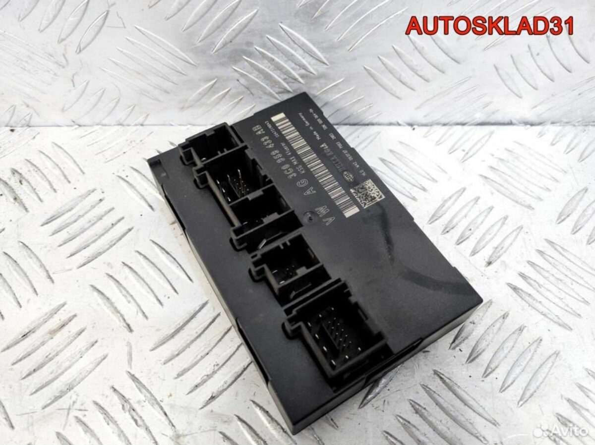 Блок комфорта Volkswagen Passat B6 3C0959433AB - АвтоСклад31.рф - авторазборка контрактные б/у запчасти в г. Белгород