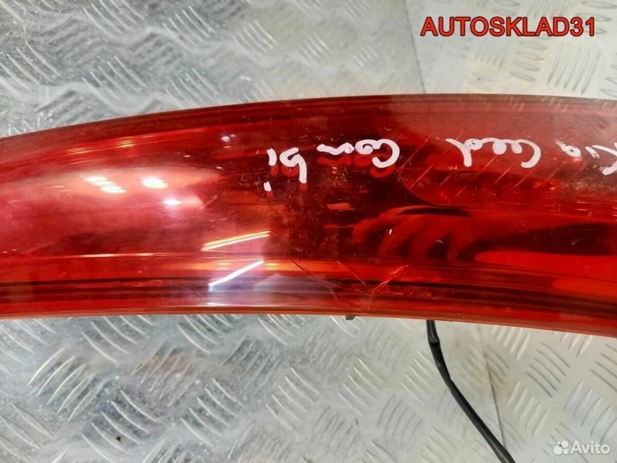 Фонарь задний левый Kia Ceed 924031H350 Универсал - АвтоСклад31.рф - авторазборка контрактные б/у запчасти в г. Белгород