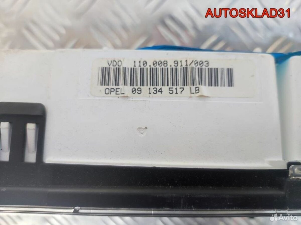 Панель приборов Opel Vectra B 09134517LB Бензин - АвтоСклад31.рф - авторазборка контрактные б/у запчасти в г. Белгород