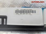 Панель приборов Opel Vectra B 09134517LB Бензин - АвтоСклад31.рф - авторазборка контрактные б/у запчасти в г. Белгород