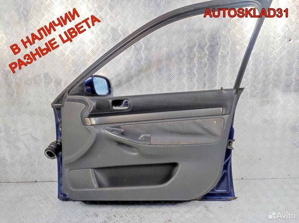 Дверь передняя правая Audi A4 B5 8D0831052B Дорест - АвтоСклад31.рф - авторазборка контрактные б/у запчасти в г. Белгород