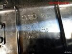 Накладка замка багажника Audi A8 4E 4E0863471B - АвтоСклад31.рф - авторазборка контрактные б/у запчасти в г. Белгород