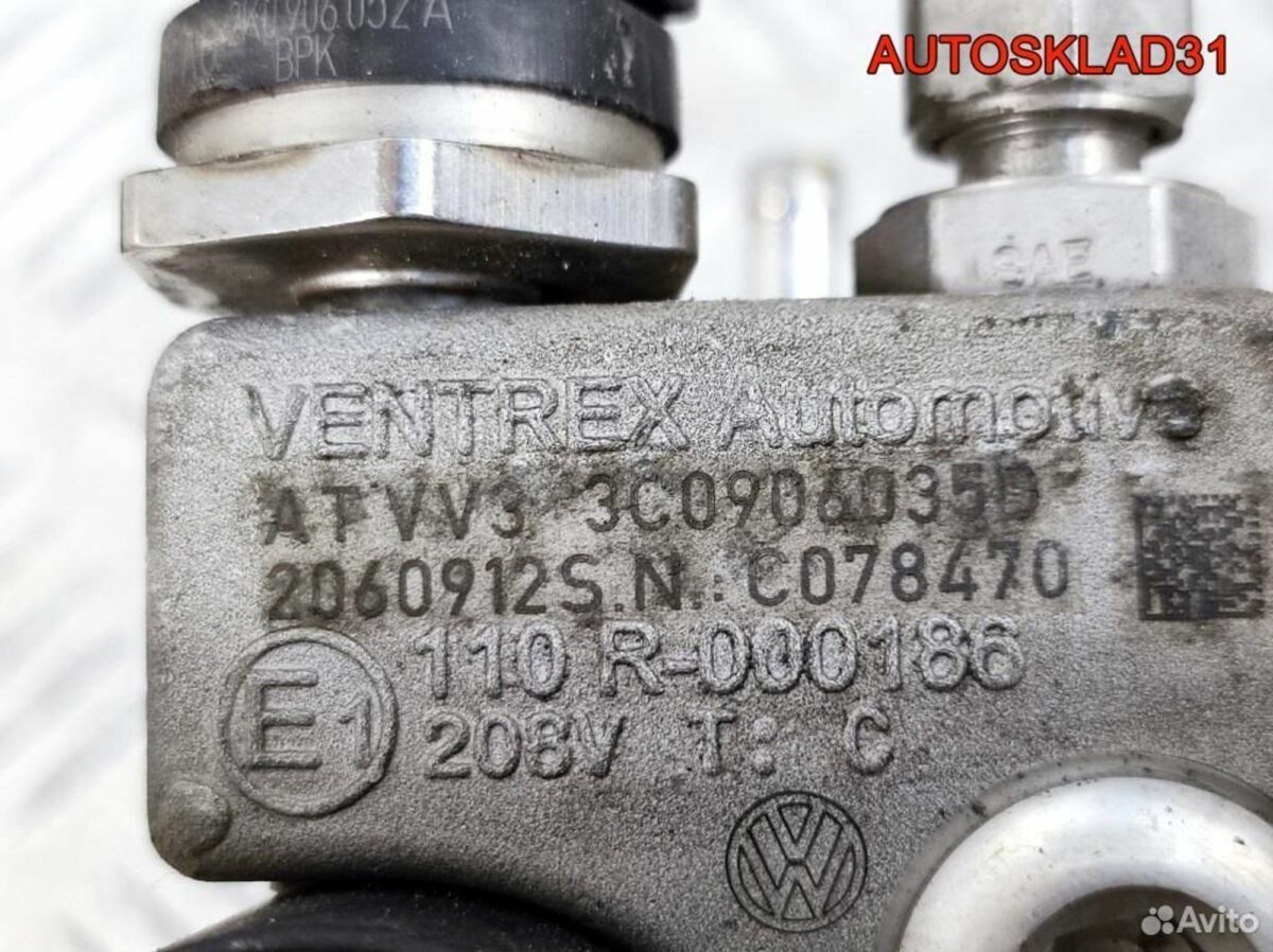 Рампа Редуктор Форсунка VW Touran 3C0906035D - АвтоСклад31.рф - авторазборка контрактные б/у запчасти в г. Белгород