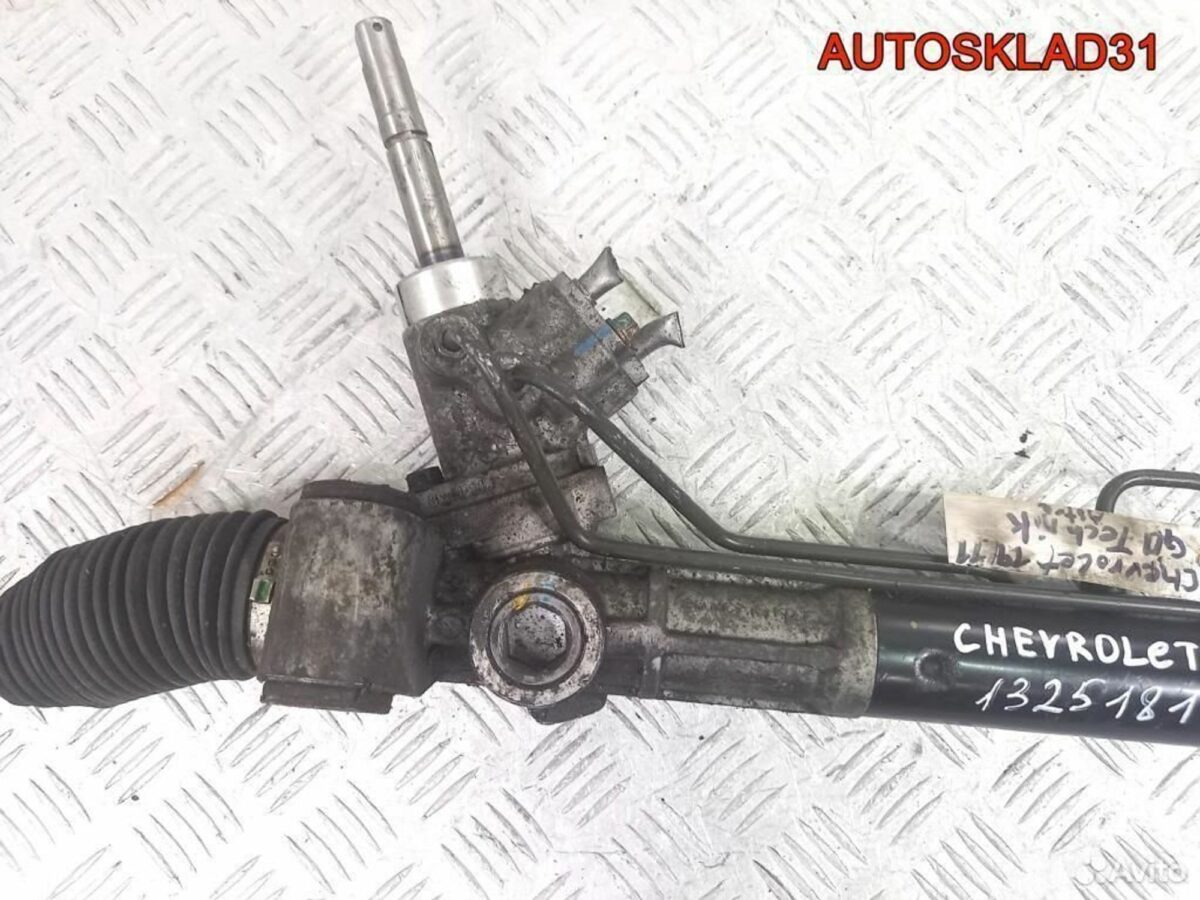 Рейка рулевая Chevrolet Cruze 13251814 - АвтоСклад31.рф - авторазборка контрактные б/у запчасти в г. Белгород