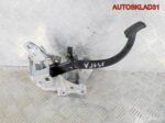 Педаль тормоза МКПП Opel Astra H 5560327 - АвтоСклад31.рф - авторазборка контрактные б/у запчасти в г. Белгород