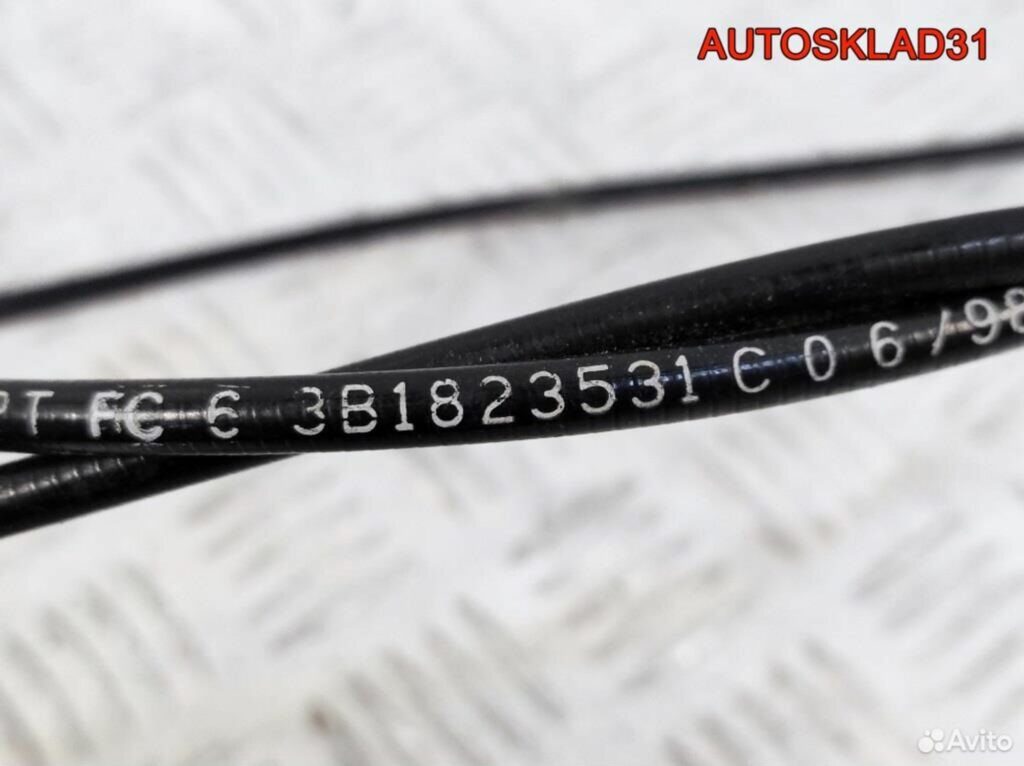 Трос открывания капота VW Passat B5 3B1823531C - АвтоСклад31.рф - авторазборка контрактные б/у запчасти в г. Белгород Трос открывания капота VW Passat B5 3B1823531C - АвтоСклад31.рф - авторазборка контрактные б/у запчасти в г. Белгород