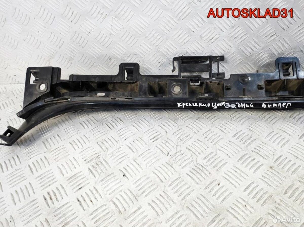 Направляющая заднего бампера BMW E90 51127058522 - АвтоСклад31.рф - авторазборка контрактные б/у запчасти в г. Белгород